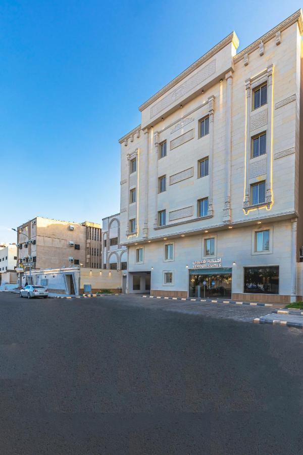 Verdun Suites マディーナ エクステリア 写真
