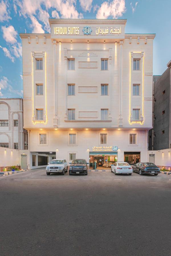 Verdun Suites マディーナ エクステリア 写真
